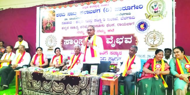 ಸಾಂಸ್ಕೃತಿಕ ವೈಭವ ಪುನರುಜ್ಜೀವನಗೊಳ್ಳಲಿ : ಡಾ.ಮಾಳಿ 