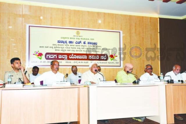 ಜಿಲ್ಲಾ ಯೋಜನಾ ಸಮಿತಿ ಸಭೆ : ಜನರಿಂದಲೇ ಅಭಿವೃದ್ಧಿ ಯೋಜನೆಗಳು ರೂಪುಗೊಳ್ಳಬೇಕು : ಸಚಿವ ಎಚ್‌.ಕೆ.ಪಾಟೀಲ 