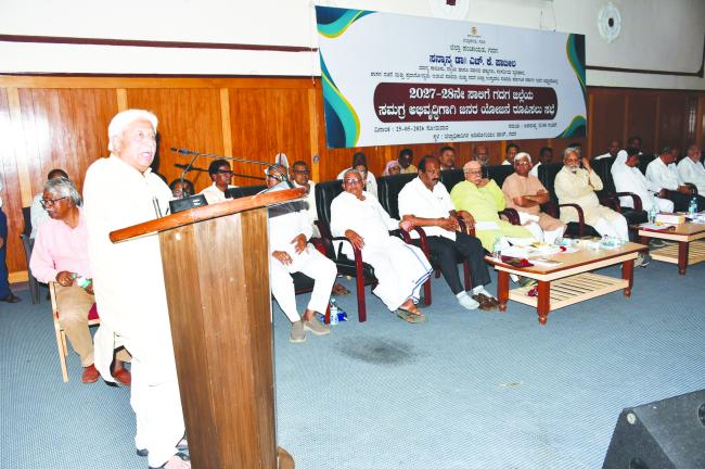 ಸೌಲಭ್ಯಗಳ ಹಂಚಿಕೆ ಸಮರ​‍್ಕವಾದರೆ ಪ್ರಜಾಪ್ರಭುತ್ವದ ಸಾರ್ಥಕತೆ  ಸಾಧ್ಯ: ಸಚಿವ ಎಚ್‌.ಕೆ.ಪಾಟೀಲ  