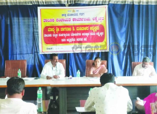 ಪಂಚ ಗ್ಯಾರಂಟಿ ಯೋಜನೆಯಿಂದ ಯಾರು ವಂಚಿತ ರಾಗಬಾರದು: ನಾಗರಾಜ ಮಡಿವಾಳರ 