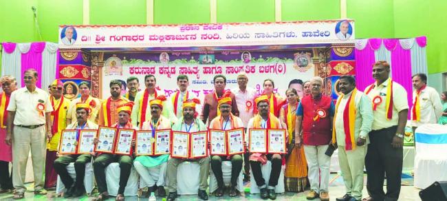 ಪತ್ರಿಕಾ ಕ್ಷೇತ್ರದ ಸಾಧನೆಗೆ ನಜೀರುದ್ದಿನ ತಾಡಪತ್ರಿಗೆ ರಾಜ್ಯಮಟ್ಟದ ಸನ್ಮಾನ 