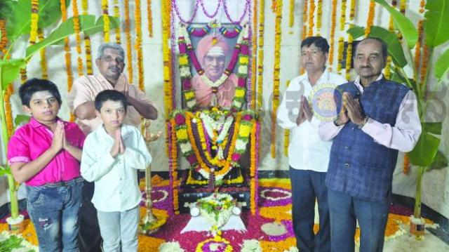 ಜಗದ್ಗುರು ಡಾ. ಗಂಗಾಧರ ರಾಜಯೋಗೀಂದ್ರ ಮಹಾಸ್ವಾಮಿಗಳವರ 23ನೇ ಪುಣ್ಯ ಸ್ಮರಣೋತ್ಸವ 
