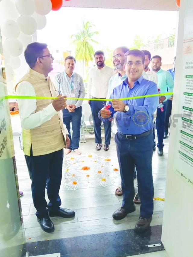 ಸುಲಭ ಸೌಲಭ್ಯಗಳೊಂದಿಗೆ ಸಾರ್ವಜನಿಕ ಸೇವೆಗೆ ಮುಕ್ತ: ಎಡಿಸಿ ಮಹಮ್ಮದ್ ಝುಬೇರ್‌. ಎನ್‌