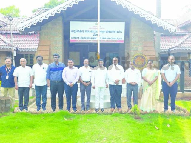 ನೂತನ ಜಿಲ್ಲಾ ಸಲಹಾ ಸಮಿತಿ ಸಭೆ 