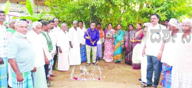   ಅಭಿವೃದ್ಧಿ ಕಾಮಗಾರಿಗೆ ಶ್ರೀನಿವಾಸ ಮಾನೆ ಭೂಮಿಪೂಜೆ  
