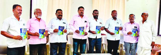 ಮೇ. 31 ರಂದು ಡಾ, ಬಿ.ಆರ್‌.ಅಂಬೇಡ್ಕರ್ ಅವರ ಪಂಚಲೋಹದ ಪುತ್ಥಳಿ ಉದ್ಘಾಟನಾ ಸಮಾರಂಭ 