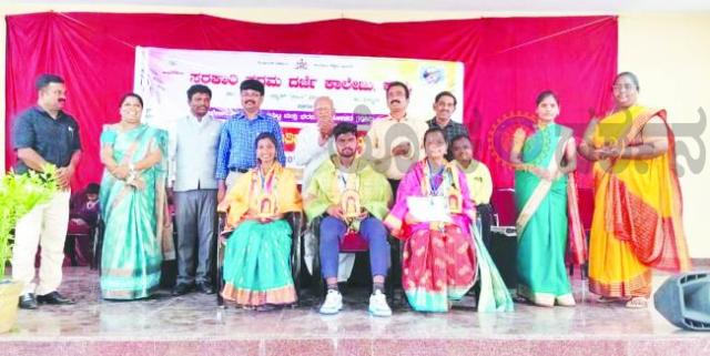 ಸರ್ಕಾರಿ ಶಾಲೆ, ಕಾಲೇಜುಗಳನ್ನು ಉಳಿಸುವುದು ಪ್ರತಿಯೊಬ್ಬ ಕನ್ನಡಿಗರ ಕರ್ತವ್ಯ: ಸಿದ್ದಣ್ಣ ಪರಮೇಶ್ವರ 