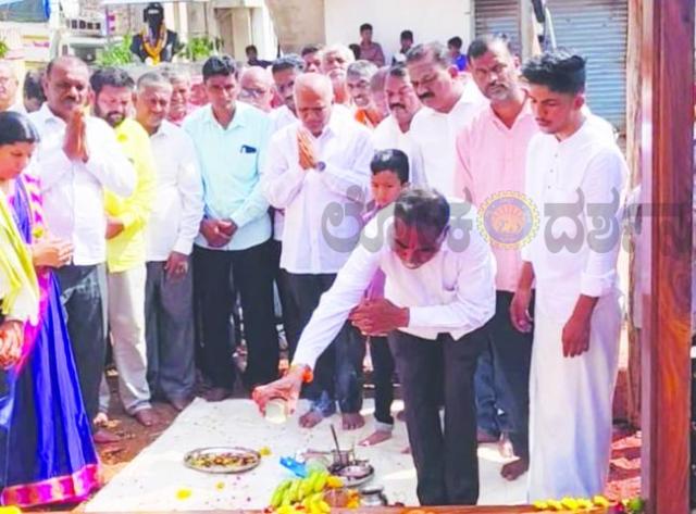 ಅವರೊಳ್ಳಿ ಗ್ರಾಮದ ಅಭಿವೃದ್ಧಿಗೆ ಮಹತ್ವದ ಹೆಜ್ಜೆ  