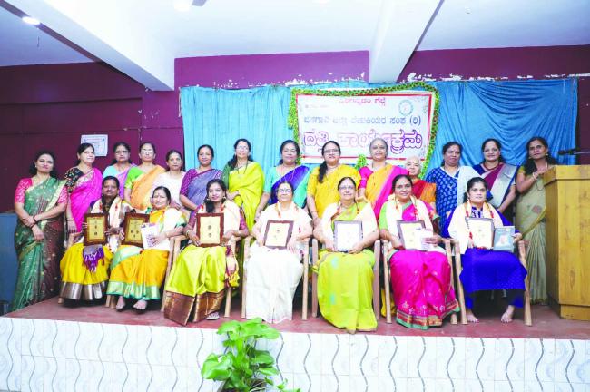 ಜಿಲ್ಲಾ ಲೇಖಕಿಯರ ಸಂಘದಿಂದ ದತ್ತಿ ಪುಸ್ತಕ ಪ್ರಶಸ್ತಿ ಸಮಾರಂಭ 