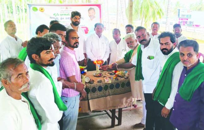 ರೈತರ ಆರ್ಥಿಕ ಅಭಿವೃದ್ಧಿಯೇ ನಾಡಿನ ಅಭಿವೃದ್ಧಿ 