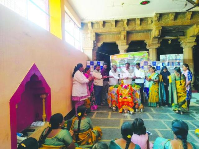 ಆರೋಗ್ಯವೇ ಭಾಗ್ಯ- ನಿಂಗಪ್ಪ ಅರಿಕೇರಿ ನೇಸರಗಿ- ಶ್ರೀ ಕ್ಷೇತ್ರ ಧರ್ಮಸ್ಥಳ ಗ್ರಾಮಾಭಿವೃದ್ಧಿ ಯೋಜನೆ 