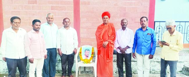 ಅಗಲಿದ ಪರ್ತಕರ್ತ ರಮೇಶ ನಾಯಿಕರಿಗೆ ಶೃದ್ದಾಂಜಲಿ 