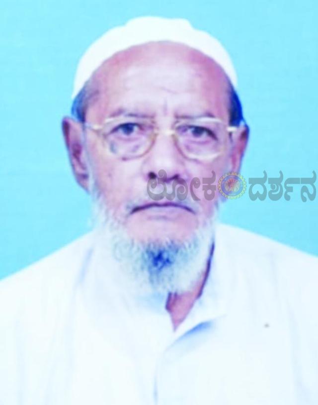 ಫೀರ್ದೋಸ್ ಸಂಸ್ಥೆಯಿಂದ ವಿಚಾರ ಸಂಕಿರಣ ಮತ್ತು ಪ್ರತಿಭಾ ಪುರಸ್ಕಾರ