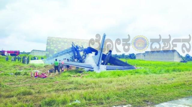 IAF AN-32 ವಿಮಾನ ಅಪಘಾತ: ಜೋರ್ಹಾಟ್ ವಾಯುನೆಲೆಯಲ್ಲಿ ಘಟನೆ ವರದಿ