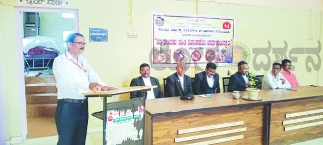 ರಾಣೆಬೆನ್ನೂರಲ್ಲಿ ತಂಬಾಕು ರಹಿತ ದಿನಾಚರಣೆ ಜನ ಜಾಗೃತಿ ಜಾತಾ