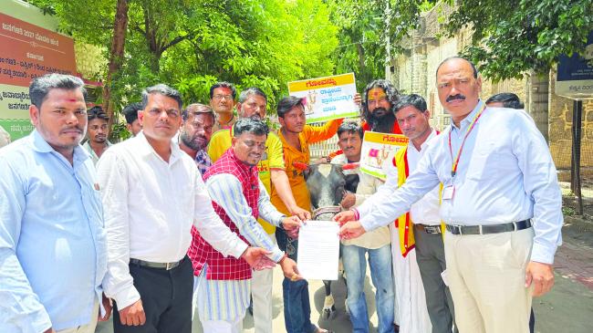 ಗೋಮಾತೆಯನ್ನು ರಾಷ್ಟ್ರೀಯ ಪ್ರಾಣಿಯನ್ನಾಗಿ ಮಾಡಲು ಮನವಿ 