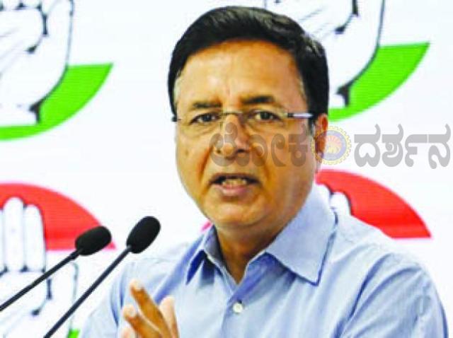 ಬಿದದಿ ಟೌನ್‌ಶಿಪ್ ವಿವಾದ: ಕುಮಾರಸ್ವಾಮಿ ವಿರುದ್ಧ ಸುರಜೇವಾಲಾ ತಿರುಗೇಟು