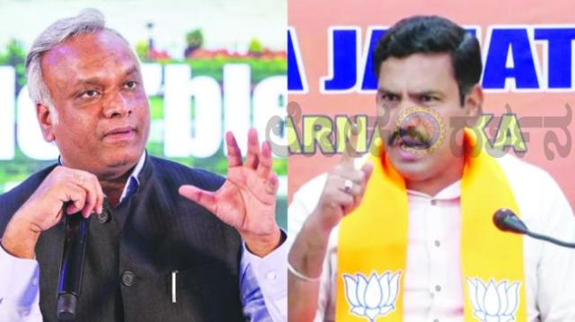 ರಾಷ್ಟ್ರೀಯ ಹೆರಾಲ್ಡ್ ವಿವಾದ ಪುನಃ ಮುನ್ನೆಲೆಗೆ — ಆರ್‌ಎಸ್‌ಎಸ್ ಹೇಳಿಕೆಗಳ ಕುರಿತು ಕರ್ನಾಟಕದಲ್ಲಿ ಬಿಜೆಪಿ–ಕಾಂಗ್ರೆಸ್ ವಾಗ್ವಾದ