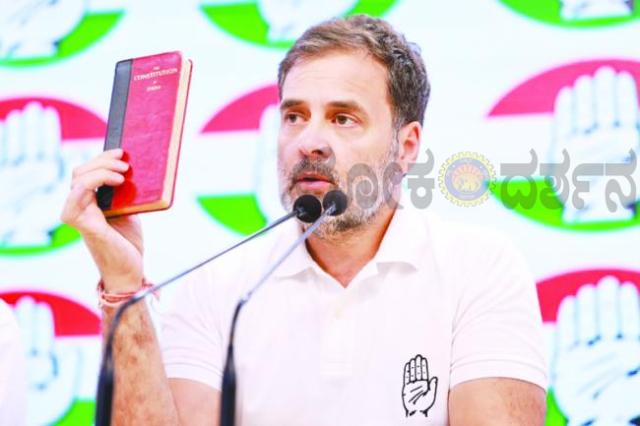 ರಾಹುಲ್ ಗಾಂಧಿ ಟೀಕೆ: ಟೆಲಿಗ್ರಾಂ ನಿಷೇಧದಿಂದ ಸಮಸ್ಯೆ ಪರಿಹಾರವಾಗದು, ವಿದ್ಯಾರ್ಥಿಗಳೇ ಗುರಿ ಎಂದು ಆರೋಪ