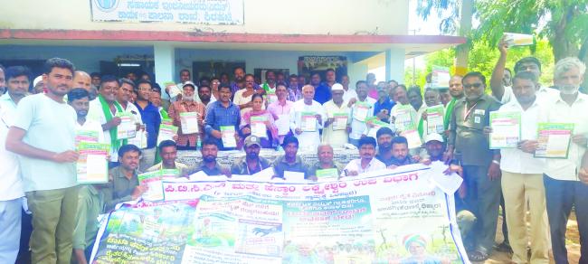 ರೈತರ ಹಿತದೃಷ್ಟಿಯಿಂದ ವಿದ್ಯುತ್ ಖಾಸಗಿಕರಣ ಕೈಬಿಡಿ : ಶ್ರೀಮತಿ ನಜ್ಮುನ್ನಿಸ ಕೆ 