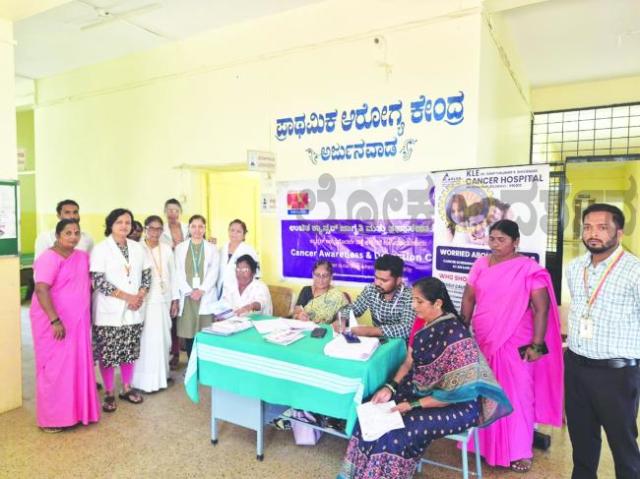 ಬೆಂಕಿ ಅನಾಹುತ ನಿರ್ವಹಣೆ ಕುರಿತು ವಿದ್ಯಾರ್ಥಿಗಳಿಗೆ ಪ್ರಾತ್ಯಕ್ಷಿಕೆ 