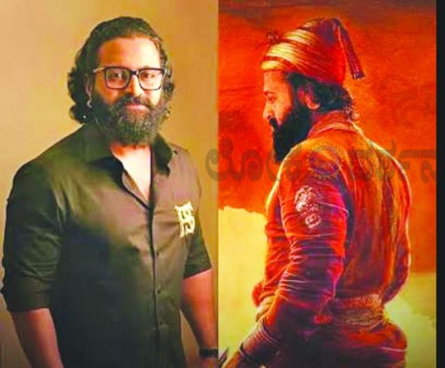 ರಿಷಬ್ ಶೆಟ್ಟಿ ಅವರ ‘The Pride of Bharat: ಛತ್ರಪತಿ ಶಿವಾಜಿ ಮಹಾರಾಜ್’ ಎರಡು ಭಾಗಗಳ ಮಹಾಕಾವ್ಯವಾಗಿ ವಿಸ್ತರಣೆ