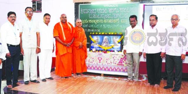 ಕಾಗವಾಡ ಶಿವಾನಂದ ಮಹಾವಿದ್ಯಾಲಯದಲ್ಲಿ 60ನೇ ಸಂಸ್ಥಾಪನಾ ದಿನಾಚರಣೆ  