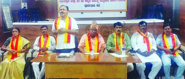 ಸಿಂದಗಿಯಲ್ಲಿ ಜುಲೈ 21 ಹಾಗೂ 22ರಂದು ಜಿಲ್ಲಾ ಸಾಹಿತ್ಯ ಸಮ್ಮೇಳನ 