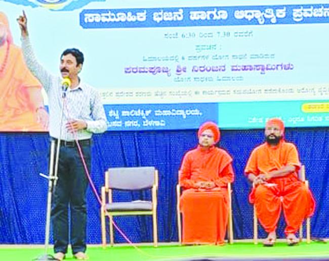 ಯೋಗ ಸಂಸ್ಕೃತಿ ಜಗತ್ತಿಗೆ ಭಾರತ ನೀಡಿದ ಅಪೂರ್ವ ಕೊಡುಗೆ : ಪ್ರೊ. ಅಶೋಕ ಹಂಚಲಿ 