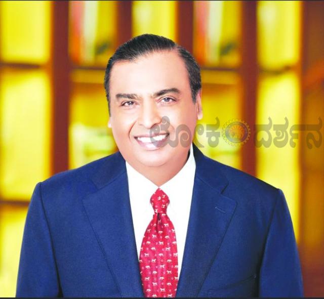 ಎಐ ಚಾಲಿತ ಬೆಳವಣಿಗೆ ಹಂತ ಪ್ರವೇಶಿಸಿದೆ ರಿಲಯನ್ಸ್‌ ರೀಟೇಲ್‌: ಮುಕೇಶ್ ಅಂಬಾನಿ 