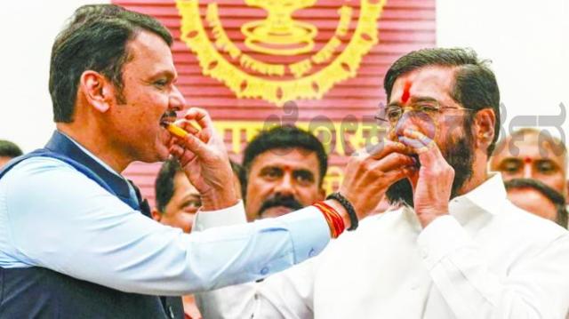 ಮಹಾರಾಷ್ಟ್ರ: ಮಹಾಯುತಿ 17ರಲ್ಲಿ 16 ವಿಧಾನ ಪರಿಷತ್ ಸ್ಥಾನಗಳನ್ನು ಗೆದ್ದು ಭರ್ಜರಿ ಸಾಧನೆ