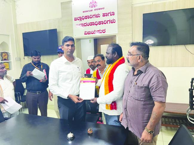 ಅಕ್ರಮ ಮಾವಾ ಮಾರಾಟ ತಡೆಗೆ ಸಮಗ್ರ ತನಿಖೆ ನಡೆಸುವಂತೆ ಜಿಲ್ಲಾಧಿಕಾರಿಗೆ ಮನವಿ 