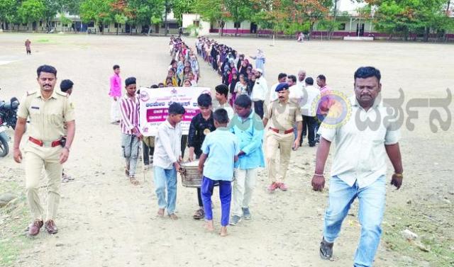 ಆಲಮೇಲ ಮಾದಕ ವಸ್ತು ನಿಷೇಧಿಸಿ : ಪಿಎಸ್‌ಐ ಅಂಗಡಿ 