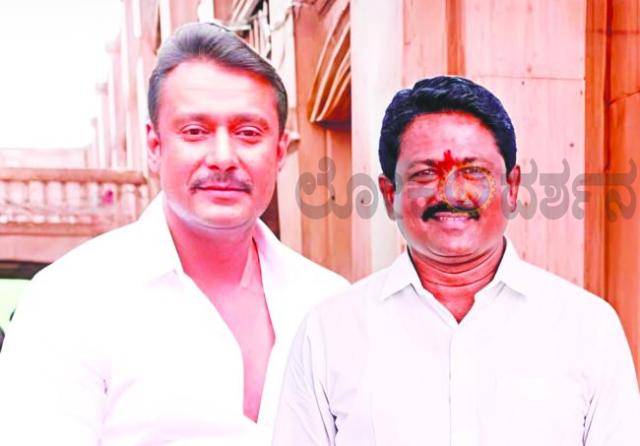 ನಟ ದರ್ಶನ್ ತೂಗುದೀಪ ಅವರ ಸಾಮಾಜಿಕ ಕೊಡುಗೆಗಳ ಹಿನ್ನೆಲೆಯಲ್ಲಿ ಮಾನವೀಯ ದೃಷ್ಟಿಕೋನಕ್ಕೆ - ಕೃಷ್ಣಾ ಹಡಪದ ವಿನಂತಿ
