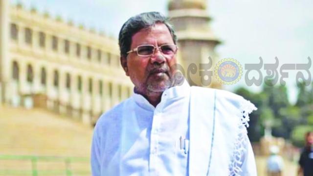 ಸಿದ್ದರಾಮಯ್ಯ ಅವರ ಕೇರಳ ಭೇಟಿ ಕರ್ನಾಟಕ ರಾಜಕೀಯದಲ್ಲಿ ಊಹಾಪೋಹಗಳಿಗೆ ಕಾರಣ