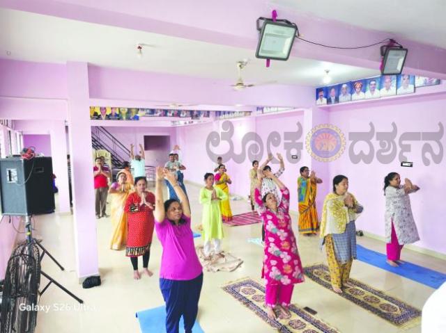 ಯೋಗದ ಮೂಲಕ ಆರೋಗ್ಯವಂತ ಸಮಾಜ ನಿರ್ಮಾಣ ಸಾಧ್ಯ 