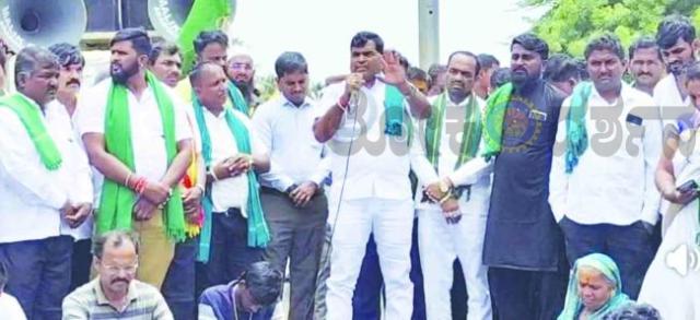 ವಿದ್ಯುತ್ ಖಾಸಗಿಕರಣ ಖಂಡಿಸಿ ರೈತ ಸಂಘ ಬೃಹತ್ ಪ್ರತಿಭಟನೆ 