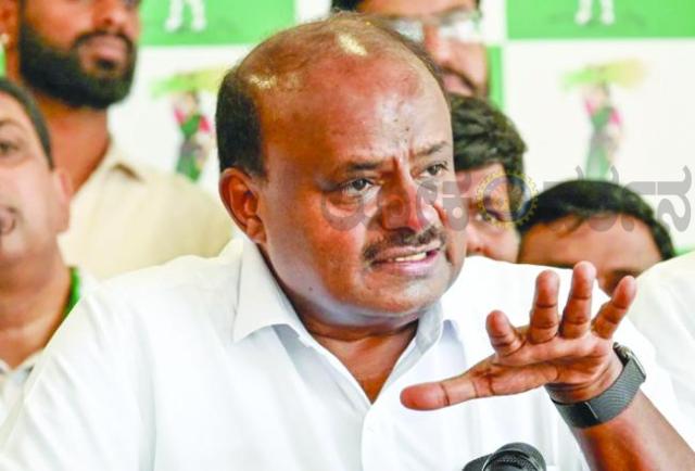 ಬಿಡದಿ ಎಐ ಟೌನ್‌ಶಿಪ್ ಕುರಿತು ಸಿಎಂ ಆಹ್ವಾನ ತಿರಸ್ಕರಿಸಿದ ಕುಮಾರಸ್ವಾಮಿ; ರೈತರ ಸಮ್ಮುಖದಲ್ಲೇ ಚರ್ಚೆಗೆ ಸವಾಲು
