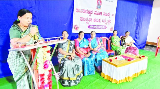 ಕನ್ನಡ ಕೀರ್ತಿ ಪಸರಿಸಿದ ಸಾಧಕಿಯರು ಸರಸ್ವತಿ ಹುಲ್ಲಣ್ಣವರ  