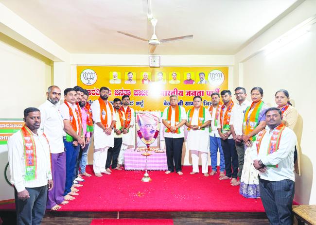 ಬಿಜೆಪಿಯಿಂದ ಭಾರತೀಯ ಜನಸಂಘದ ಸ್ಥಾಪಕರಾದ ಡಾ.ಶ್ಯಾಮ ಪ್ರಸಾದ ಮುಖರ್ಜಿ ಸ್ಮರಣೆ 