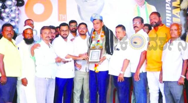 ವಿರೂಪಾಕ್ಷ ಮಾಮನಿ ಅವರ ಹುಟ್ಟುಹಬ್ಬ ಸಂಭ್ರಮ ಸಮಾಜಮುಖಿ ಕಾರ್ಯಕ್ಕೆ ಶ್ಲಾಘನೆ 