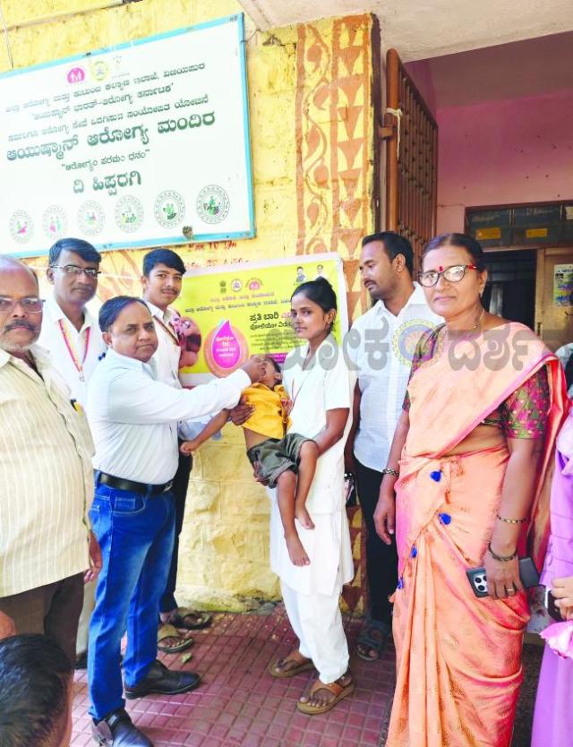 ಮಕ್ಕಳಿಗೆ ತಪ್ಪದೆ ಪೋಲಿಯೊ ಲಸಿಕೆ ಹಾಕಿಸಿ: ಡಾ. ಎ.ಎಂ. ಮಾಘಿ 