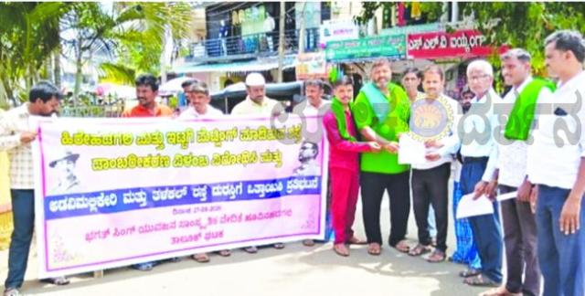 ಗ್ರಾಮೀಣ ರಸ್ತೆ ಕಾಮಗಾರಿ ಪೂರ್ಣಗೊಳಿಸಲು ಒತ್ತಾಯ 