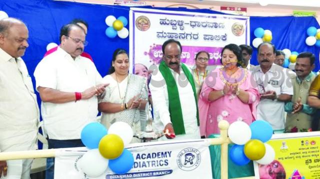 ಹುಬ್ಬಳ್ಳಿಯಲ್ಲಿ ಪಲ್ಸ್‌ ಪೋಲಿಯೊಗೆ ಚಾಲನೆ  