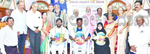 ನಾಡೋಜ ಚನ್ನವೀರ ಕಣವಿ ಸ್ಮರಣಾರ್ಥ ಕಾವ್ಯಸಂಗಮ  