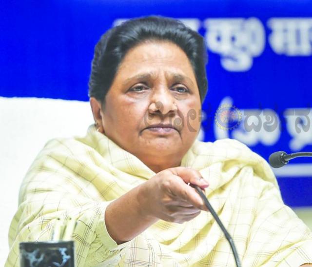 ಅಯೋಧ್ಯೆ ರಾಮಮಂದಿರದ ಕಾಣಿಕೆ ದುರುಪಯೋಗ ಆರೋಪ: ನ್ಯಾಯಸಮ್ಮತ ತನಿಖೆಗೆ ಮಾಯಾವತಿ ಆಗ್ರಹ, ವಿಷಯವನ್ನು ರಾಜಕೀಯಗೊಳಿಸದಂತೆ ಮನವಿ