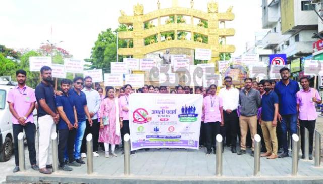 ವಿಶ್ವ ಮಾದಕ ವ್ಯಸನ ವಿರೋಧಿ ದಿನ: ಸಾಂಗ್ಲಿಯಲ್ಲಿ ಬೃಹತ್ ಜಾಗೃತಿ ರ್ಯಾಲಿ 
