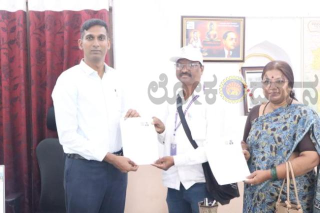 ಮನೆ-ಮನೆಗೆ ಭೇಟಿ ನೀಡಿ ಮಾಹಿತಿ ಸಂಗ್ರಹಕ್ಕೆ ಚಾಲನೆ  