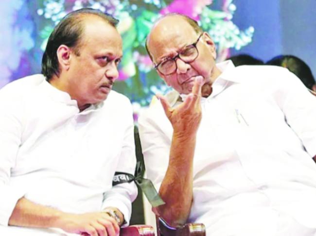 ಕಾಂಗ್ರೆಸ್ ವಿಲೀನವೇ ಅಥವಾ ಸ್ವಾಯತ್ತತೆಯೇ? ಎನ್‌ಸಿಪಿ (ಶರದ್ ಪವಾರ್) ಭವಿಷ್ಯದ ರಾಜಕೀಯ ದಿಕ್ಕಿನ ಕುರಿತು ತೀವ್ರ ಚರ್ಚೆ