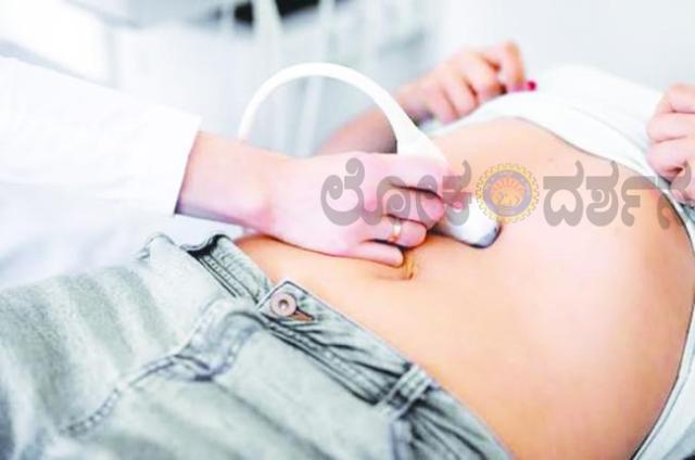 ಅಕ್ರಮ IVF, ಸೊನೋಗ್ರಫಿ ಜಾಲಗಳ ವಿರುದ್ಧ MCOCA ಜಾರಿಗೆ ಮಹಾರಾಷ್ಟ್ರ; ವಿಶೇಷ ಕಾರ್ಯಪಡೆ ರಚನೆ